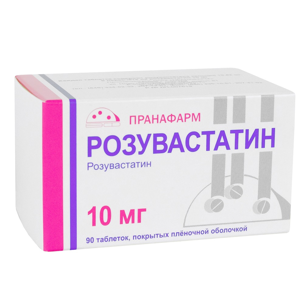 Розувастатин таблетки п/о плен. 10мг 90шт - купить в Москве лекарство  Розувастатин таблетки п/о плен. 10мг 90шт, официальная инструкция по  применению