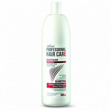 Шампунь для волос глубоко очищающий Hair care Белита 1000мл