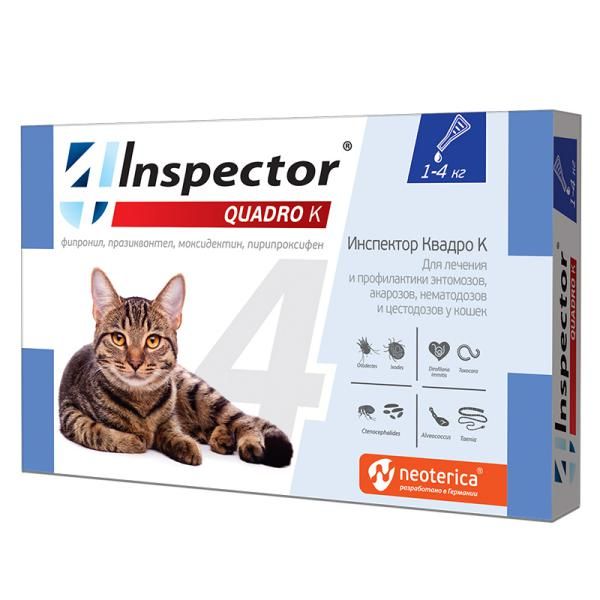 цена Капли на холку для кошек 1-4кг Inspector 0,4мл