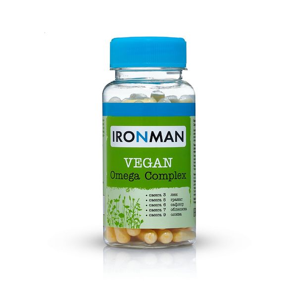 Омега Веган витаминный комплекс Ironman капсулы 100шт