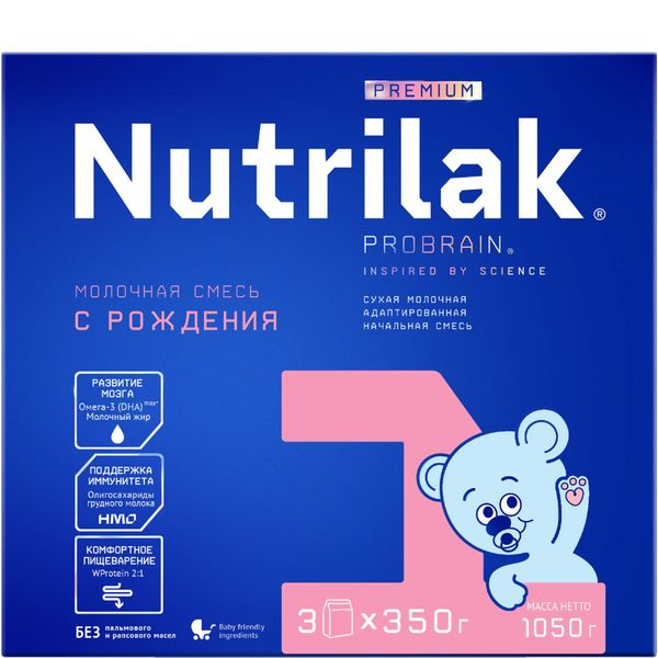 Смесь сухая молочная начальная для детей с 0 до 6 мес. Premium 1 Nutrilak/Нутрилак 1050г