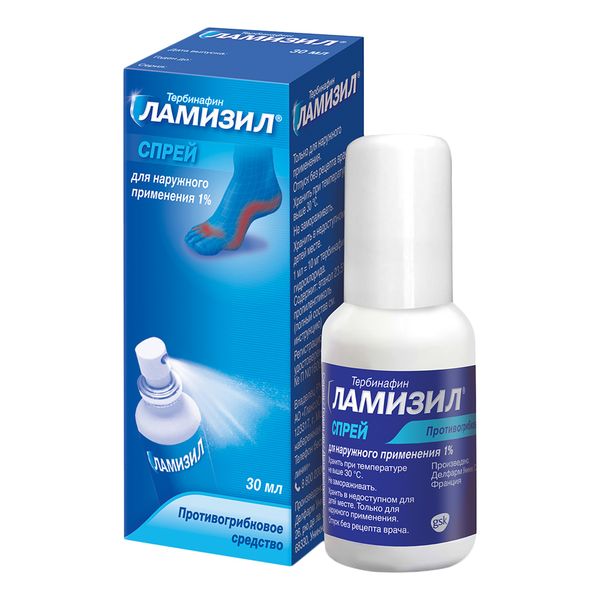Ламизил спрей 1% 30мл тербинафин таб 250мг 30