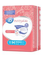 Подгузники-трусы для взрослых одноразовые впитывающие для женщин Pants For Her iD/айДи р.M 10шт