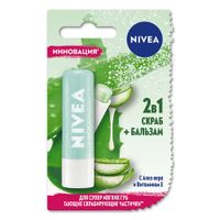Набор Nivea/Нивея: Скраб 2 в 1+Бальзам для ухода за кожей губ с алоэ вера и витамином E 4,8г миниатюра