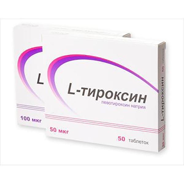 L-тироксин таблетки 50мкг 50шт