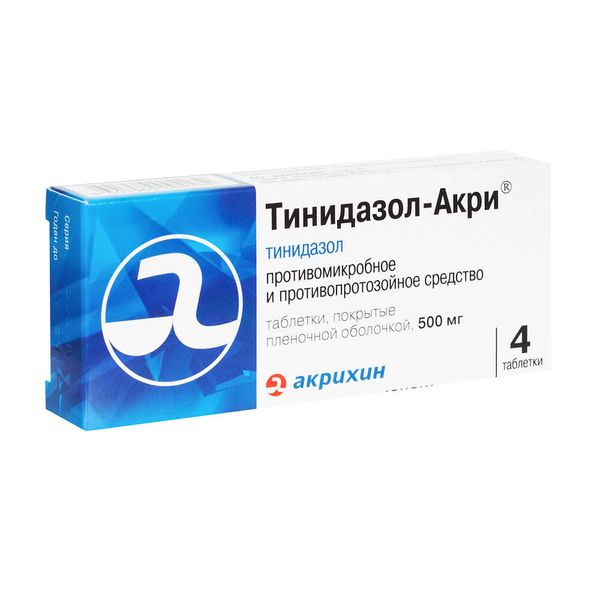 Тинидазол-Акри таблетки п/о плен. 500мг 4шт