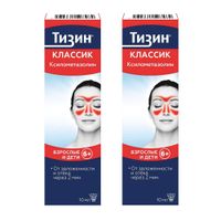 2Х Тизин Классик спрей назальный дозированный 0,1% 10мл 