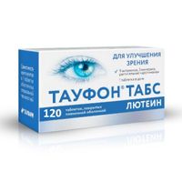Тауфон Табс Лютеин таблетки п/о плён. 120шт