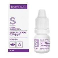 Бетаксолол-СОЛОфарм капли глазные 0,5% 5мл 