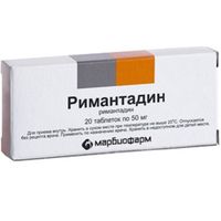 Римантадин таблетки 50мг 20шт, миниатюра фото №4