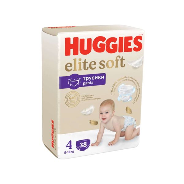 Подгузники-трусики детские одноразовые Elite Soft Huggies/Хаггис 9-14кг 38шт р.4 фото №2