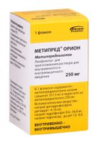 Метипред Орион лиофилизат для приг. раствора для в/в и в/м введ. 250мг