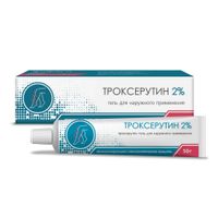 Троксерутин гель для наружного применения 2% 50г, миниатюра фото №21
