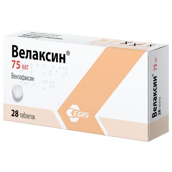 Купить Велаксин таблетки 75мг 28шт, Egis, Венгрия