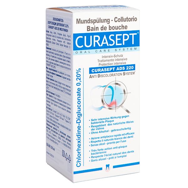 Ополаскиватель для полости рта хлоргексидин диглюконат 0,20% Curasept/Курасепт 200мл (ADS220) фото №3