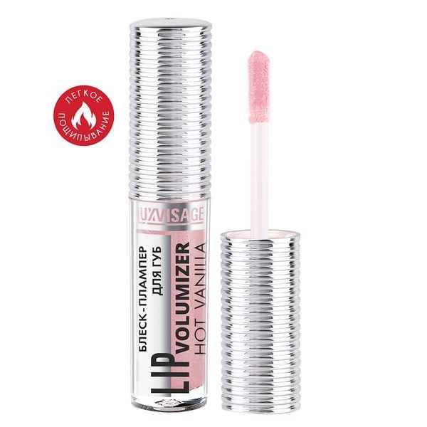 Блеск-плампер для губ Lip volumizer Hot vanilla Luxvisage 2,9г тон 303 Baby pink фото №4