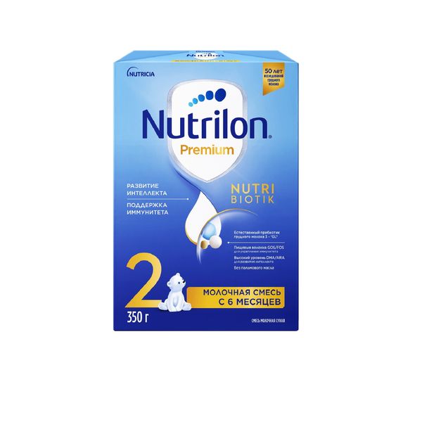 Смесь молочная сухая последующая адаптированная с 6 мес. Premium 2 Nutrilon/Нутрилон 350г нан 2 оптипро молочная смесь с пробиотиками с 6 мес 400г