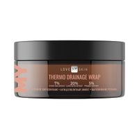 Обертывание горячее дренажное Love my skin банка 200мл