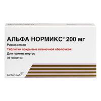 Альфа нормикс таблетки п/о плен. 200мг 36шт, миниатюра фото №4