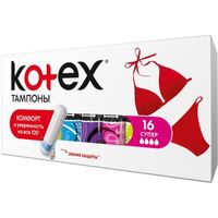 Тампоны Kotex/Котекс Super 16 шт. миниатюра фото №10