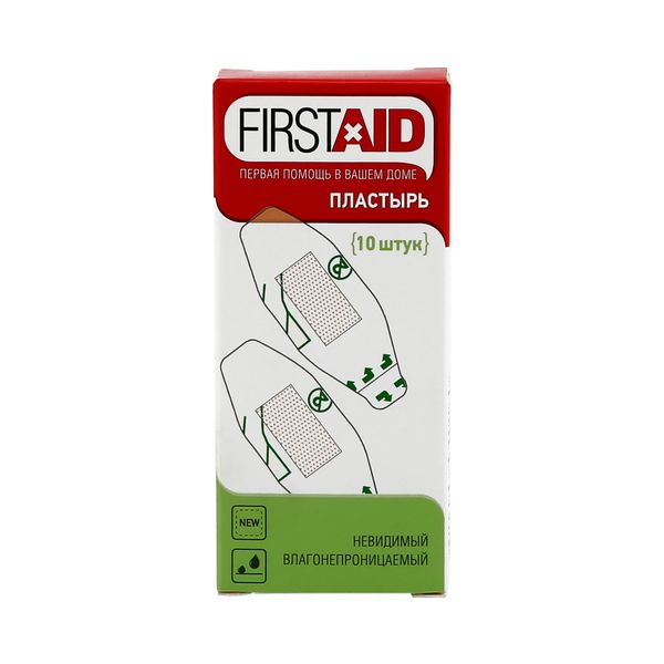 Пластырь бактерицидный влагонепроницаемый невидимый First Aid/Ферстэйд 2,5х5,6см 10шт