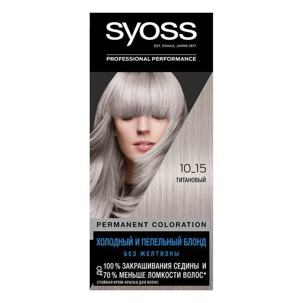 Краска для волос 10-15 Титановый Syoss/Сьосс 115мл фото №2