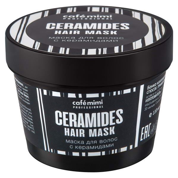 Маска для волос с керамидами, Cafe mimi 110 мл ООО ДизайнСоап 1578804 - фото 1