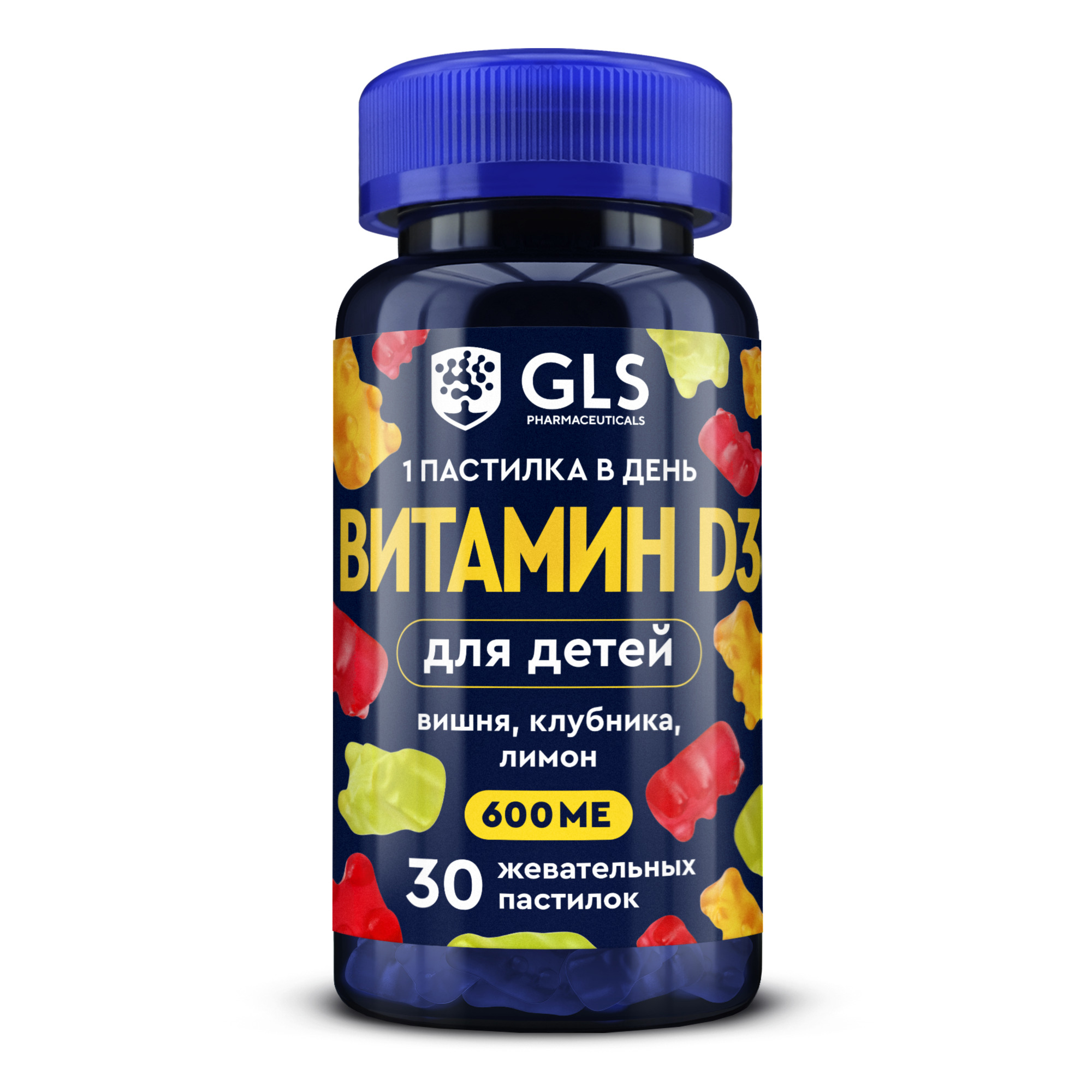 Gls витамин д3. Витамины GLS Pharmaceuticals.
