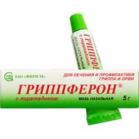 Гриппферон с лоратадином мазь назальная 10000МЕ/г +2мг/г 5г, миниатюра фото №2