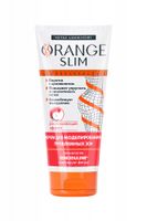 Крем Orange Slim (Оранж слим) для моделирования проблемных зон 200 мл, миниатюра фото №4