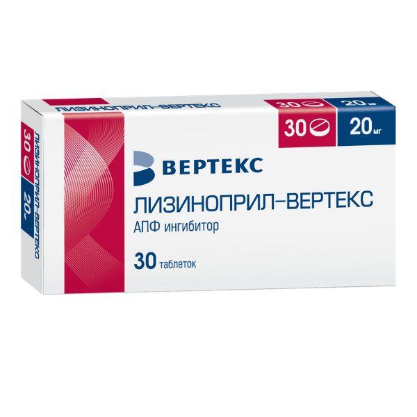 Лизиноприл-Вертекс таблетки 20мг 30шт ралотекс таблетки 30мг 30шт