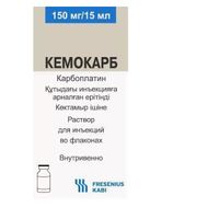 Кемокарб концентрат для приг. раствора для инфузий фл. 10мг/мл 15мл, миниатюра