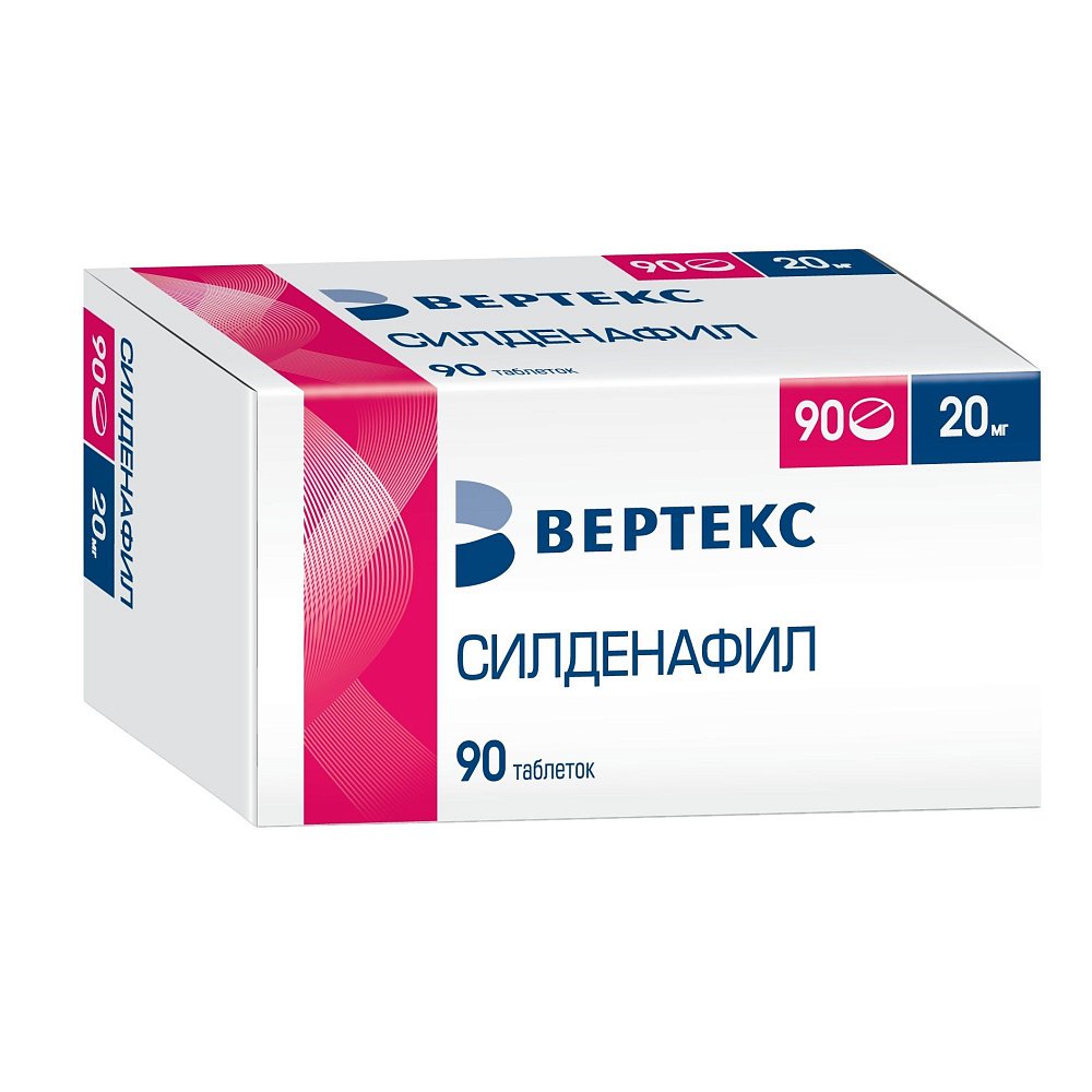 Силденафил таблетки п/о плен. 20мг 90шт - купить в Москве лекарство  Силденафил таблетки п/о плен. 20мг 90шт, официальная инструкция по  применению