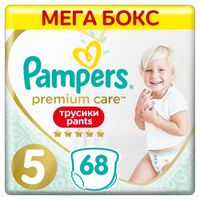 Pampers (Памперс) Premium Care Подгузники-трусики одноразовые для мальчиков и девочек 12-17кг 68 шт.