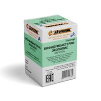 Бифидумбактерин-Экополис для взрослых и детей с 3лет капсулы 0,2г 20шт