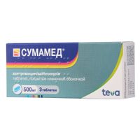 Сумамед таблетки п/о плен. 500мг 3шт, миниатюра