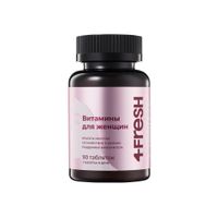 Витаминно-минеральный комплекс для женщин 4Fresh Health таблетки 90шт