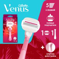 Бритва безопасная со сменной кассетой Comfortglide Miami Venus Gillette/Жиллетт миниатюра фото №2