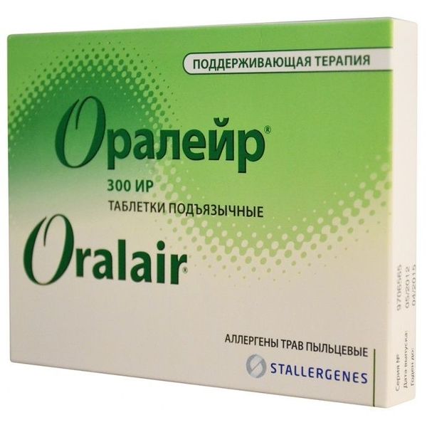 Оралейр таблетки подъязычные 300ИР 90шт глицин таблетки подъязычные 100 мг биотики 50 шт