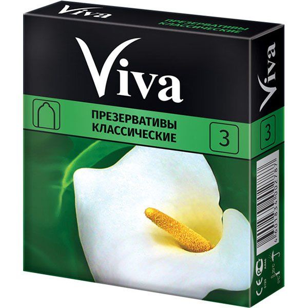 Презервативы классические Viva/Вива 3шт презервативы классические viva 3 шт