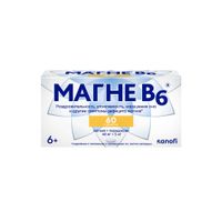 Магне В6 таблетки п/о 48мг+5мг 60шт, миниатюра фото №10