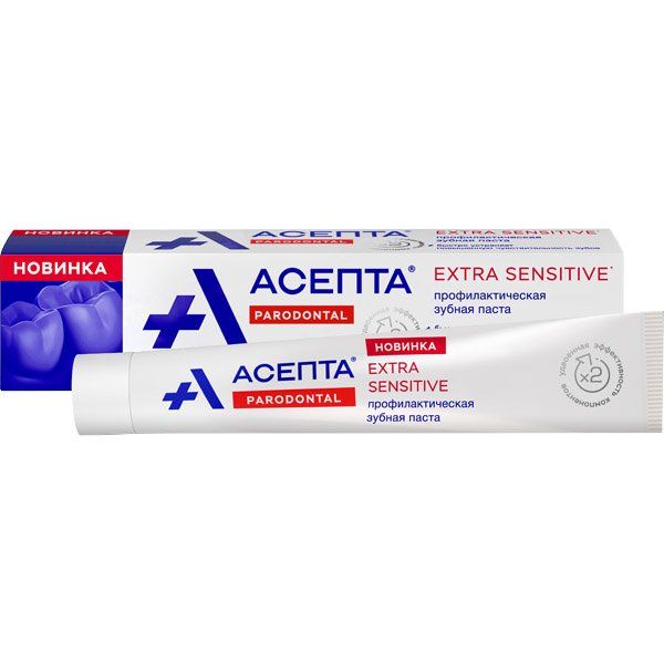 Паста зубная профилактическая Extra Sensitive Асепта 75мл цена и фото