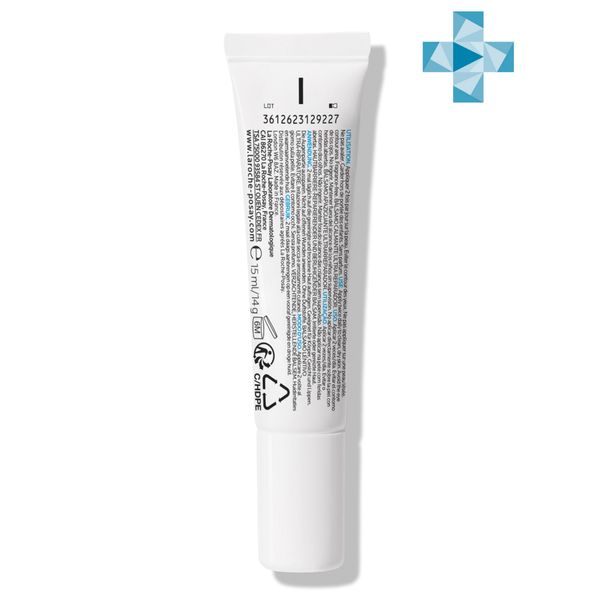 Бальзам успокаивающий восстанавливающий Cicaplast B5+ La Roche Posay/Ля рош позе 15мл фото №2