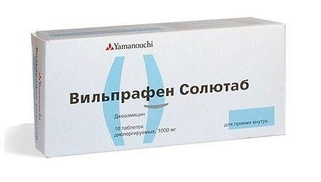 Вильпрафен Cолютаб таблетки диспергируемые 1г 10шт