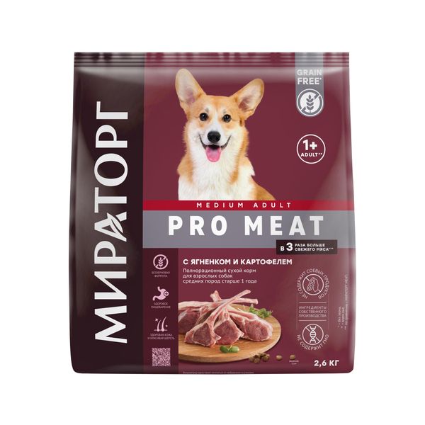 Корм сухой для взрослых собак средних пород старше 1г с ягненком и картофелем Pro Meat Мираторг 2,6кг