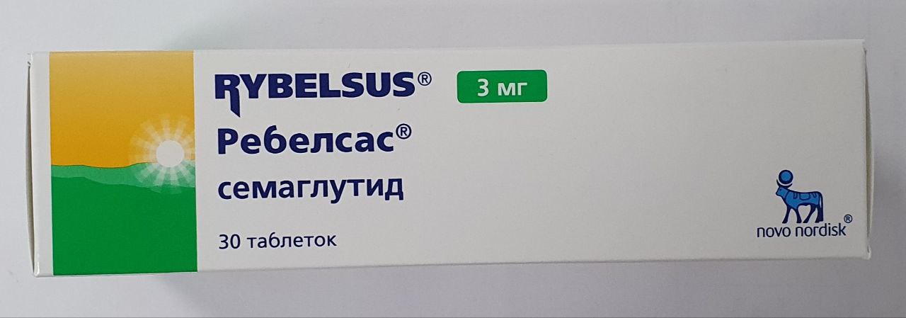 Ребелсас препарат аналоги и отзывы. Ребелсас 14 мг 30 шт таблетки. Ребелсас таб. 14мг №30. Ребелсас 7 мг. Ребелсас 7 мг таблетка.