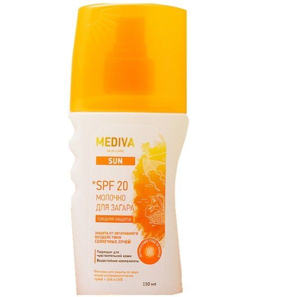 Молочко Mediva (Медива) Sun для загара SPF20 150 мл