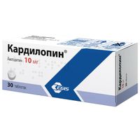 Кардилопин таблетки 10мг 30шт, миниатюра фото №2