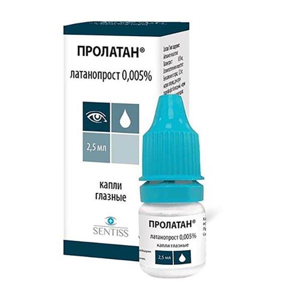 Как выглядят капли для глаз Пролатан капли глазные 0,005% 2,5мл - купить в Москве лекарство Пролатан капли г