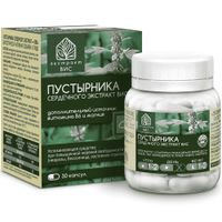 Пустырника экстракт сердечного ВИС капсулы 400мг 30шт
